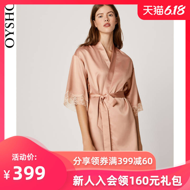 Oysho 花边缎面短袖睡袍新娘晨袍浴袍家居服女春夏 30791576613