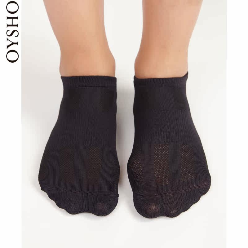 Chaussettes - collants OYSHO 32865541800-17 - Ref 759200 Image 4