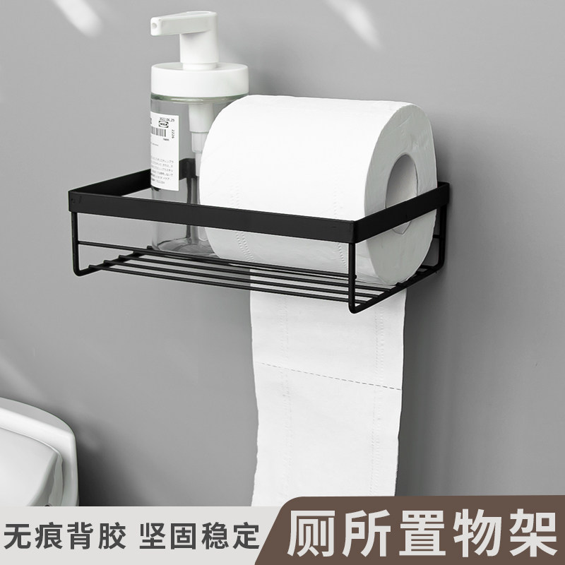 免打孔置物架浴室马桶上方放卫生纸巾盒纸架子加厚强力胶粘壁挂式