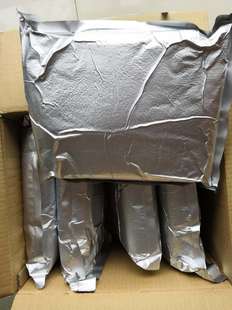 DI单元纯水柱树脂水族缸纯水机净水材料降低TDS海水鱼SPS珊瑚包邮