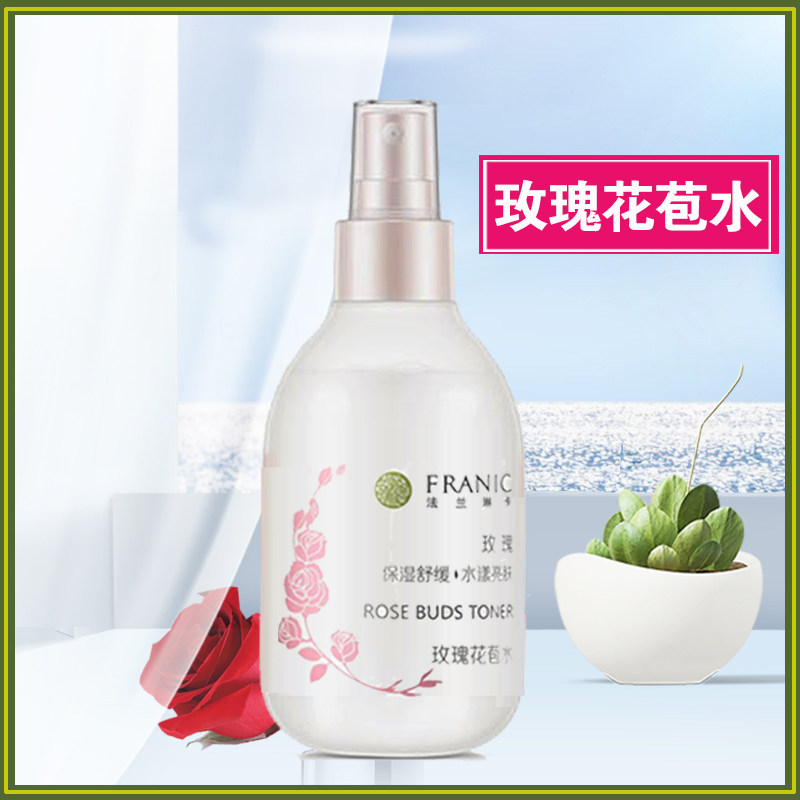 法兰琳卡玫瑰花苞水200ml爽肤水清爽型女舒缓补水保湿喷雾正品