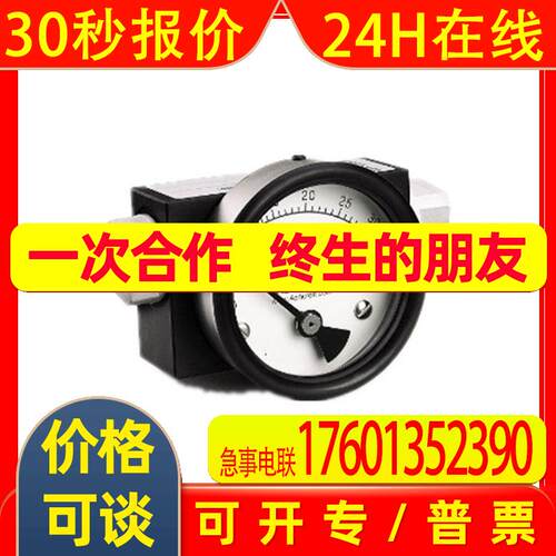 ASHCROFT压力开关B424V XFSHXTA 压差开关 温度开关