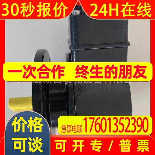 议价Baumer堡盟POG90DN2048IPOG9 DN 2048 1编码器全新发货