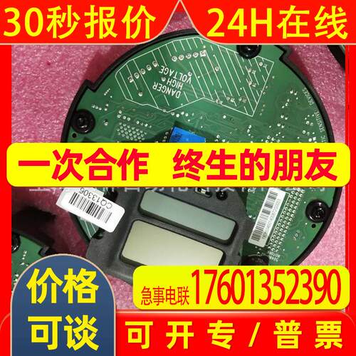罗托克 IQ91F25Z IQ91F25A  IQ91 F25 Z IQ91 F25 A