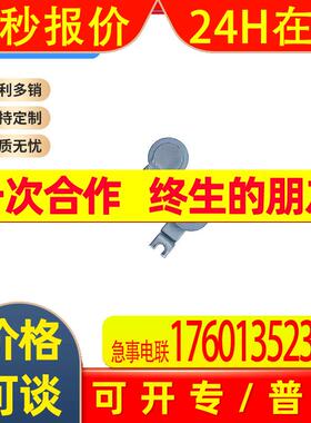 圆形贴片压敏电阻VDR 5D系列纽扣状271K 471K 511K LED线性方案用