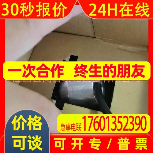 SICK DBS36E-BBAK01024 编码器全新原装 议价销售可优惠