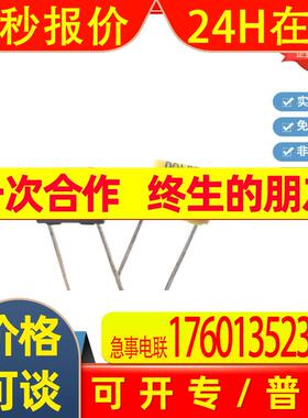 灰色方块校正电容331J 330PF 471J 470PF 63V 100V CBB矫正电容