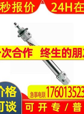 31F2A063A070W 光纤 光栅 气缸 CAMOZZI 康茂盛 134/3