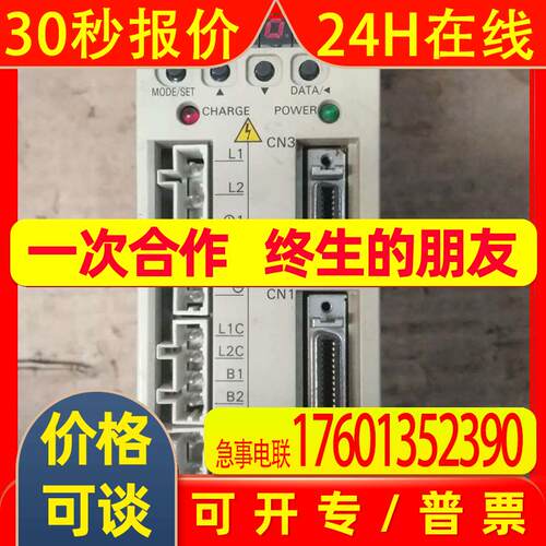 安川伺服驱动 SGBP-A3AP 询价