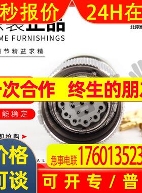 HYPERTAC 伊倍达连接器SPNA17HFRON169供应
