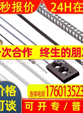 德国SICK西克  LL3-DF02-S01光纤