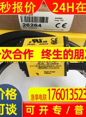 邦纳 SM312W 光电传感器 BANNER全新原装进口特价 议询
