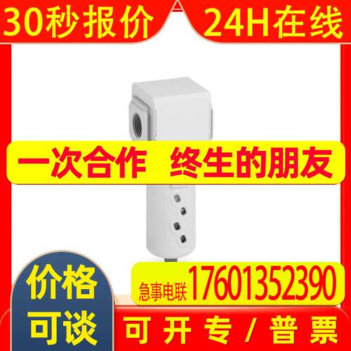 YP1M-MQMNMQMNMOM-CS03 A321-1D2-G73 编码器 CAMOZZI 康茂盛
