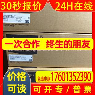 FR-A840-00380-2-60   模块全新原装议价