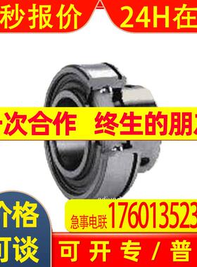 KSBC 重载精密磨制内圈延长型径向轴承7608 DLG~7620 DLG全系列