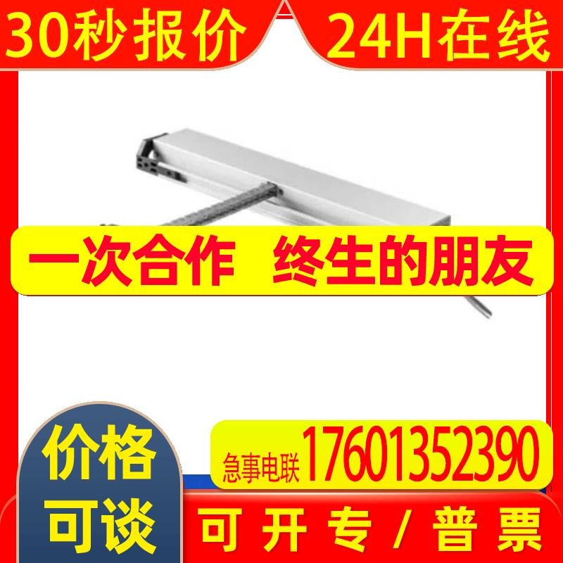 供应德国drfa驱动器Micro EVO1图片