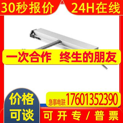供应德国drfa驱动器Micro EVO1