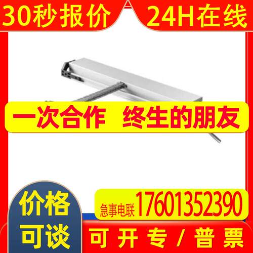 供应德国drfa驱动器Micro EVO1