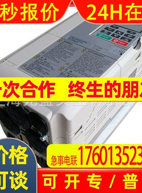 銷售安川变频器HB4A0006FBC  H1000系列