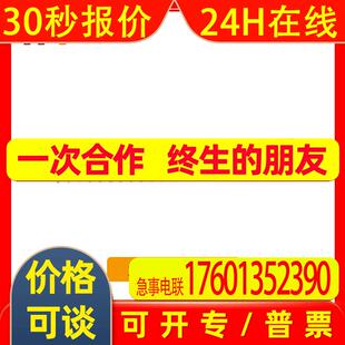 魏德米勒Weidmller接插件连接器ZQV 6/24 GE  1908990000