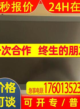 全新倍福CP2916-0000CP2916-0010原装工业式PC 议价