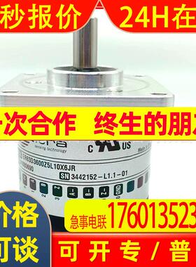 ER63D500S5/28P8S3JR 1024 1000 600 2000 2048意尔创EItra编码器