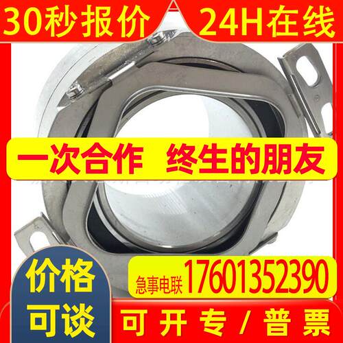 ERN130 2500ID:589612-1Z 海德汉原装HTL增量旋转电机编码器模块