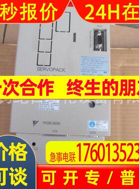 安川伺服SGDB-30ADGSGDB-30ADS/30ADM/30AN/30ADB