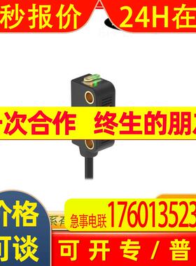 LTF12IC2LDQ 邦纳BANNER 光电传感器 光纤 安全光幕 激光测距