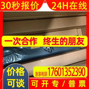 梅卡曼德3D工业相机 Mech-Eye 上下料 拆码垛 定位/装配 工业检测