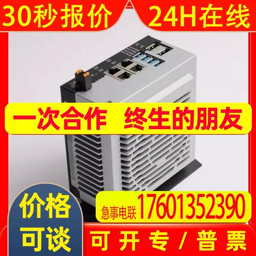全新原装C9900-H615C9900-H616倍福工业式PC组件 议价