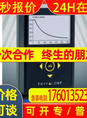 代理德国thyracont紧凑型压阻式真空计VD850可选型