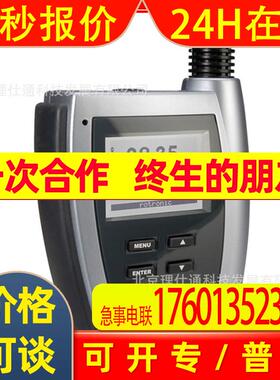 HygroLog HL-NT2-D 罗卓尼克温湿度记录仪器记录表ROTRONIC