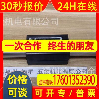 Tolomatic拓美克磁性直线气缸MGC100 SK4.500 LUB