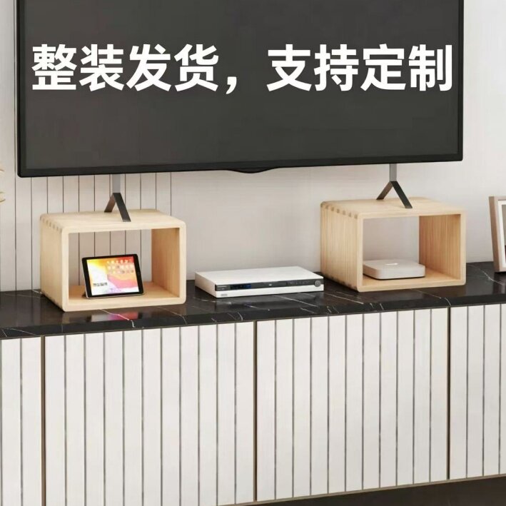 实木架子液晶显示器增高架电视机机顶盒置物架电视柜加高底坐抬高