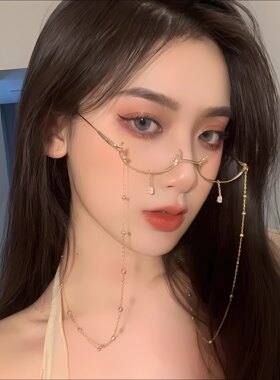 斯文靓女：半框眼镜无镜片链条眼镜女装饰带链子个性配饰搞怪排队