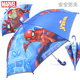 迪士尼儿童雨伞男童小学生幼儿园宝宝安全防夹手透明蜘蛛侠儿童伞