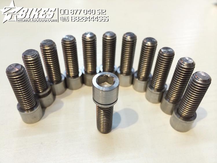 ZTBMX【钛合金螺丝】6MM*20MM PRIMO\ECLAT适用钛合金螺丝 自行车/骑行装备/零配件 更多零件/配件 原图主图