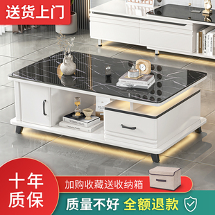 圆角茶几小户型简约现代简易茶桌小茶几电视柜组合家用客厅茶几桌