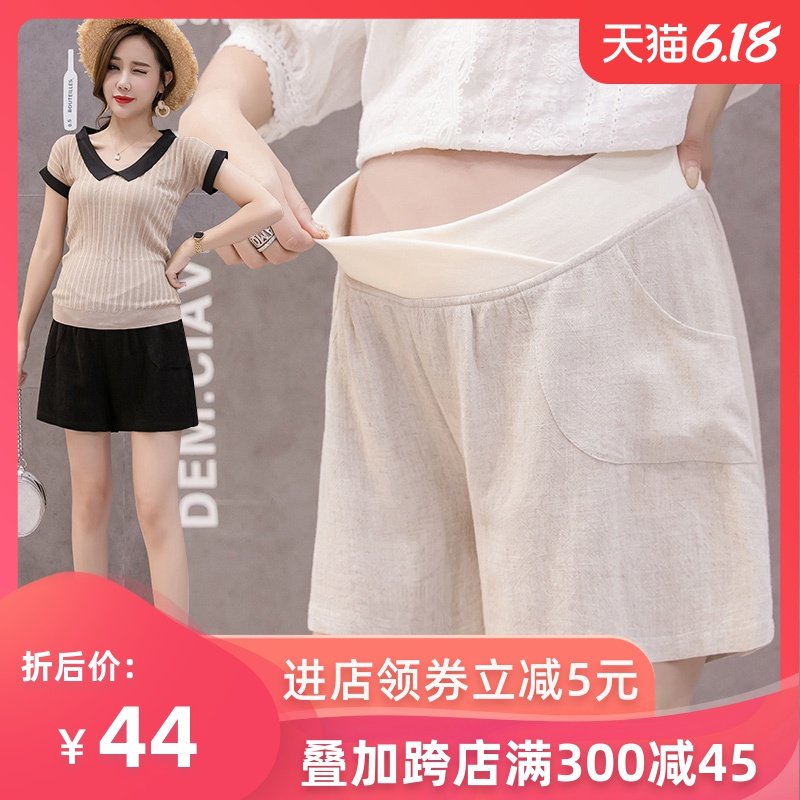 孕妇短裤棉麻夏季薄款宽松大码潮时尚外穿夏天低腰托腹春夏打底裤