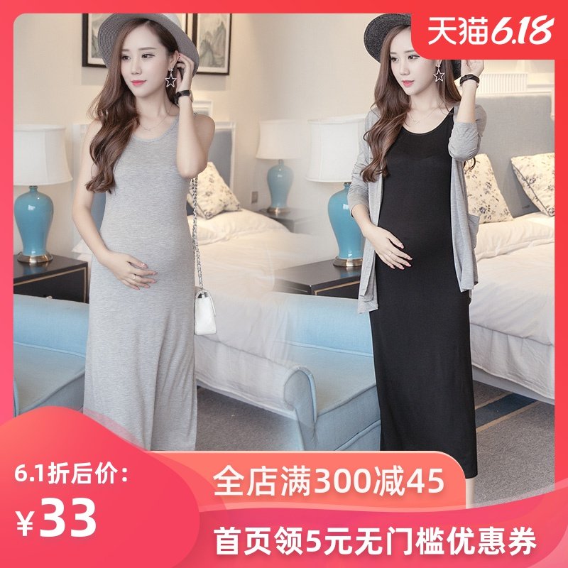 孕妇吊带连衣裙夏季气质套装夏天背心裙内搭潮妈洋气网红2020新款