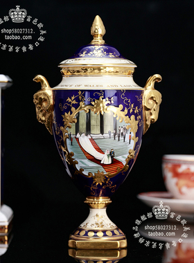 wedgwood限量宝瓶陶瓷冠军奖杯