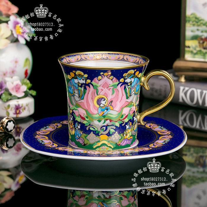 德国rosenthal卢臣泰生日咖啡杯