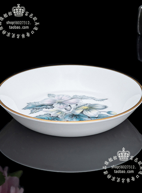 英国Royal Worcester素雅花卉骨瓷首饰盘手表饰品装饰盘