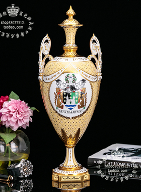 皇冠德比1976骨瓷手绘宝瓶冠军瓶