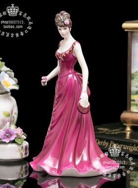 2005皇家伍斯特陶瓷欧式时尚仕女