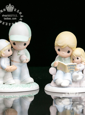 水滴娃娃陶瓷2008送礼爸爸的宝贝