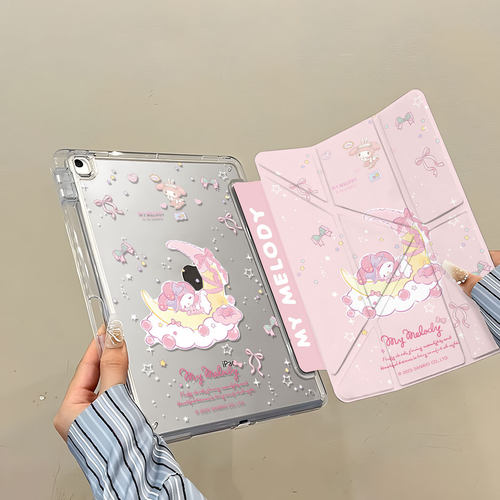 月亮美乐蒂ipadMINI7平板10/11代pro11寸A16保护壳air5/6/7保护套