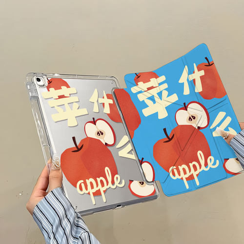 苹什么Y折ipadMINI6平板pro11寸A16保护套10/9/8代air7/6/5保护壳