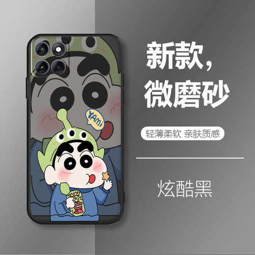 适用摩托罗拉edge 60Pro新款卡通手机壳MOTO edge 60Pro磨砂轻薄柔软亲肤质感保护套蜡笔小新防摔可爱软壳